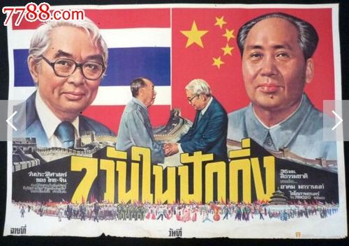 维吉利大学洛维拉分校假学位证购买